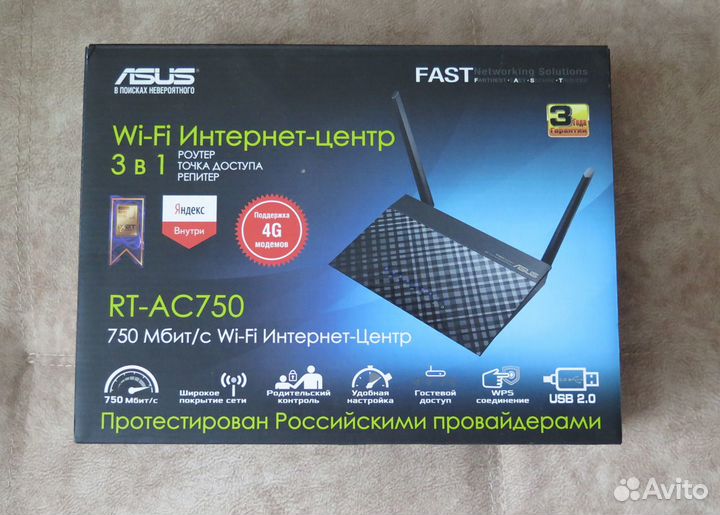 Роутер asus RT-AC750