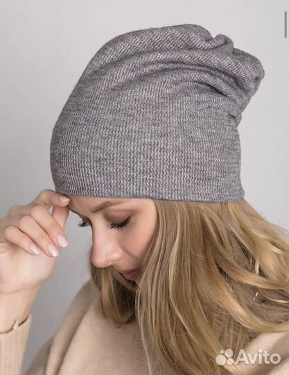 Шапки оптом