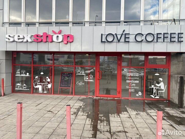 Изготовление вывесок