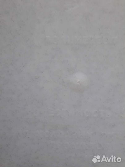 Тазик пластмассовой