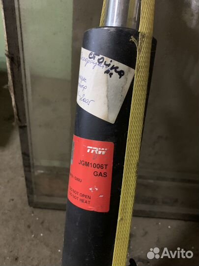 Амортизаторы передние спринтер, LT