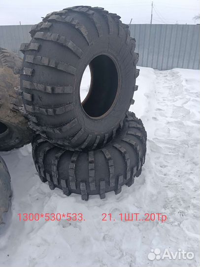 Омскшина ВИ-243 1200/500 R21