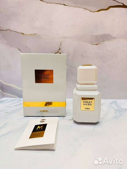 Ajmal Violet Musk