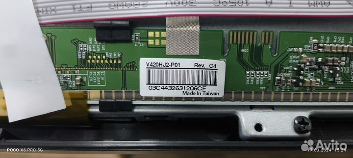 Плата от тв Supra stv-lc42t440fl