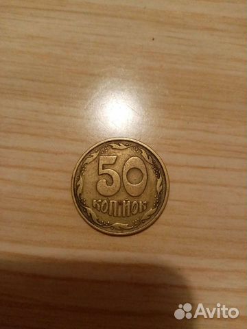 Украинская монета. Брак