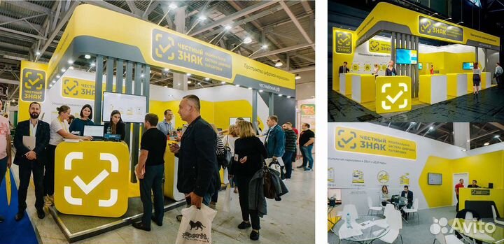 Выставочные стенды под ключ