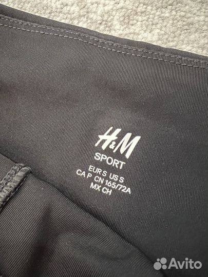 Лосины спортивные H&M sport, 42/44 рр