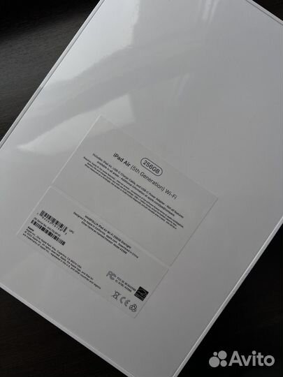 iPad Air 5 (2022) 256 gb