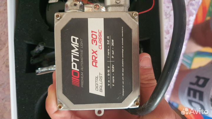 Биксеноновые линзы h4