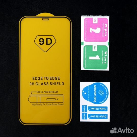 Защитное стекло 9D LuazON для iPhone 12 Pro MAX