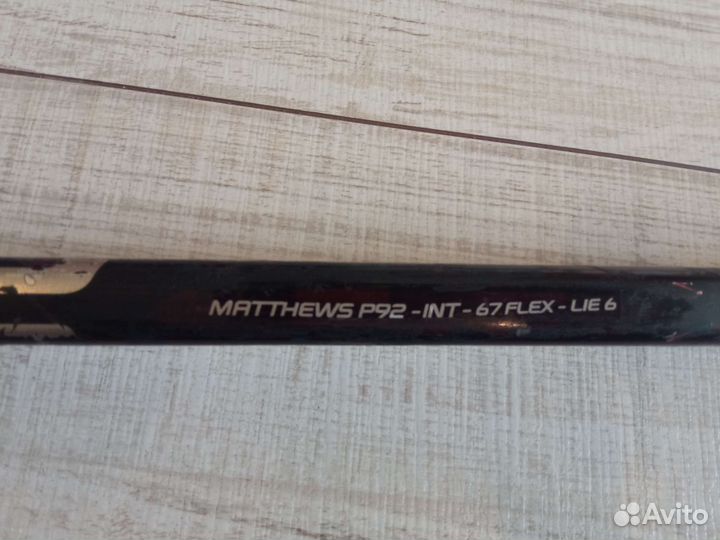 Хоккейная клюшка bauer 1 x lite чиненная