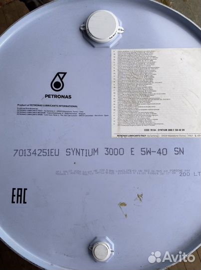 Моторное масло Petronas Syntium 3000 E 5W-40