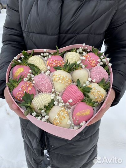 Клубника в шоколаде набор сердце