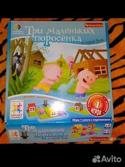 Головоломки Bondibon (Бондибон) см.профиль