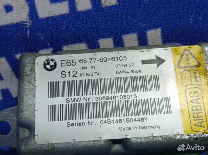 Блок управления airbag Bmw E65 седан 2004