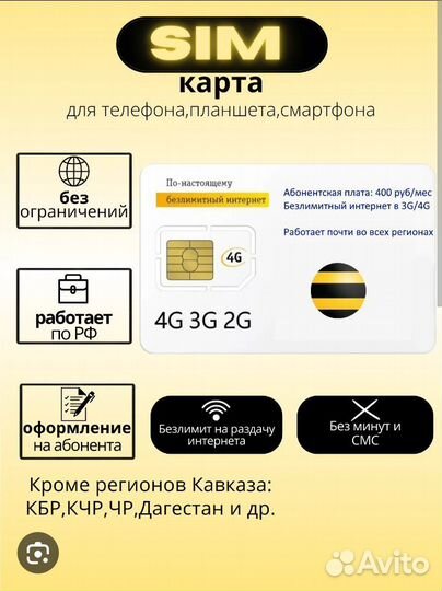 WiFi-роутер ZTE MF289D 3G/4G LTE Cat.12