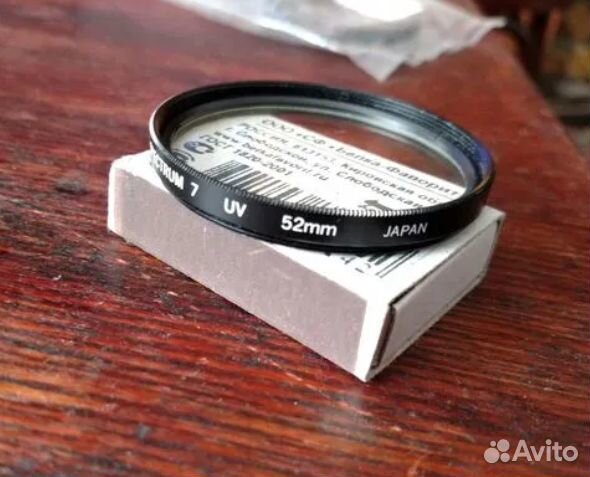 Светофильтры