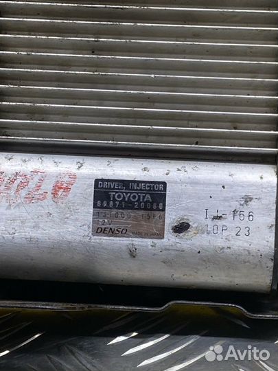 Блок управления форсунками, Toyota Hilux (2005-2015) 2013