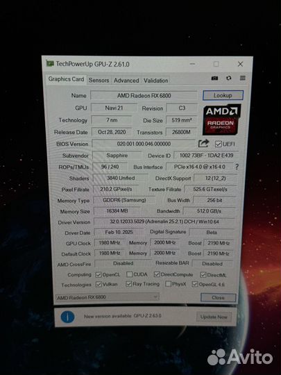 Видеокарта Rx 6800 16 Gb Nitro