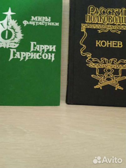 Лопуховский,Ардашев