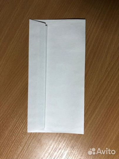 Конверты