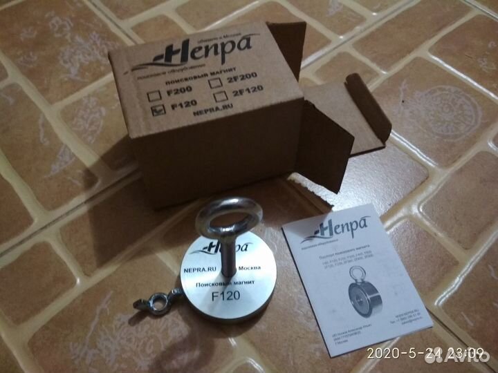 Поисковый магнит неодимовый новый непра F120