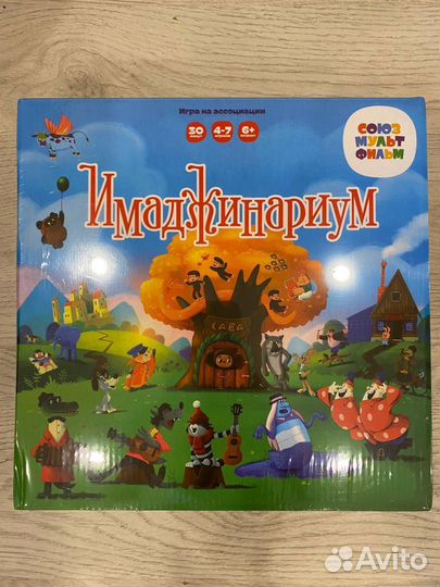 Настольная игра Имаджинариум