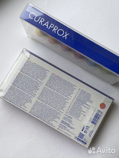 Curaprox набор