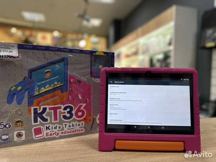 Планшет Детский atouch KT36 (новый, гарантия)