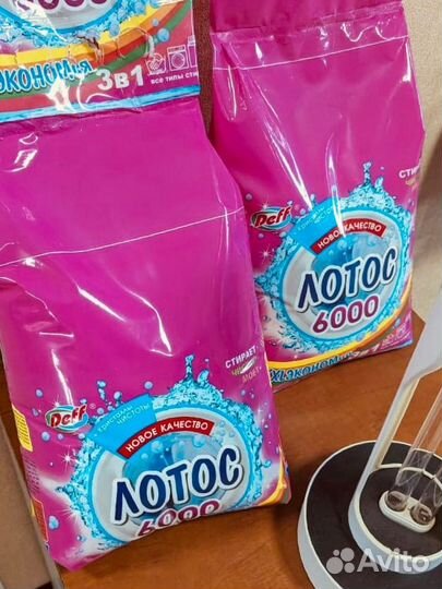 Стиральный порошок 6кг Лотос