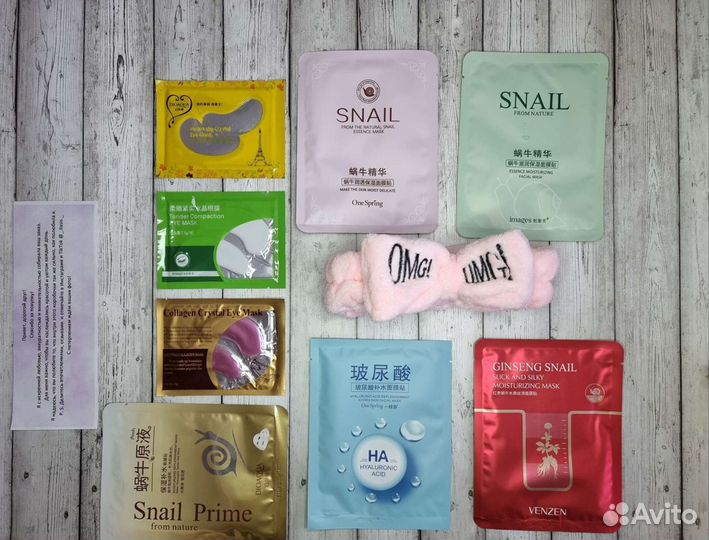 Набор для косметики