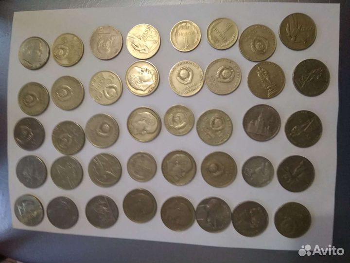 Монеты СССР. Коллекция