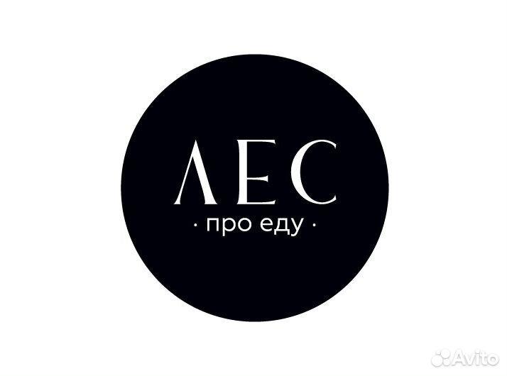 Администратор ресторана