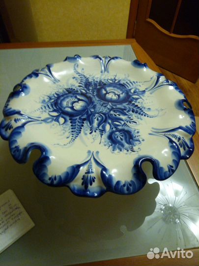 Фруктовница