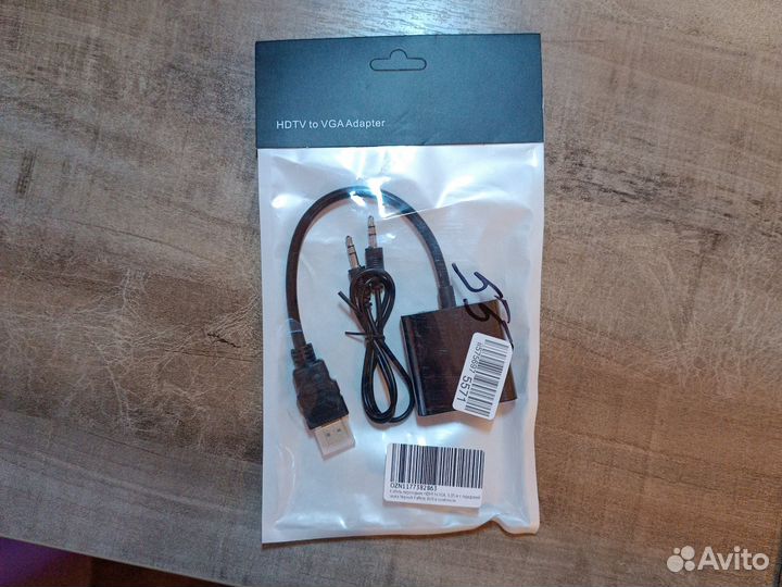 Переходник hdmi vga