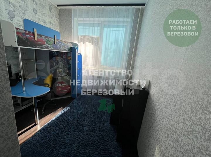 2-к. квартира, 62 м², 1/3 эт.