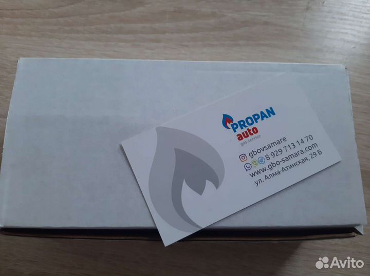 Форсунки гбо Alpha Type 30 2Om