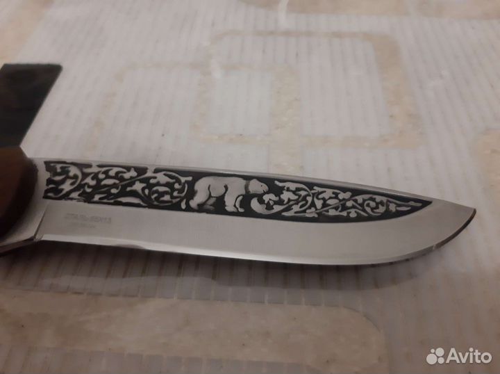 Нож острый