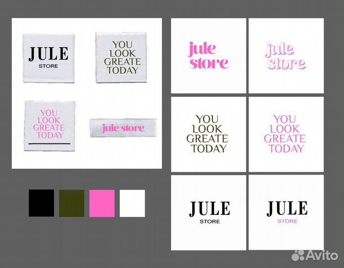 Графический дизайнер/Иллюстратор/ Дизайнер