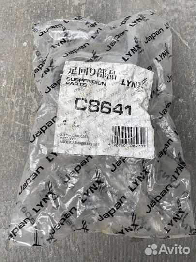 Сайлентблок subaru