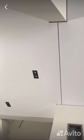 Теневой разделитель