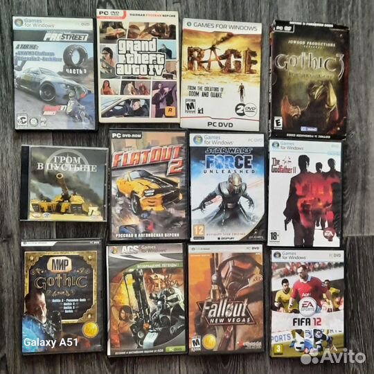 Игры на дисках для PC