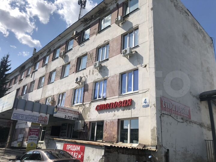 Свободного назначения, 82 м²