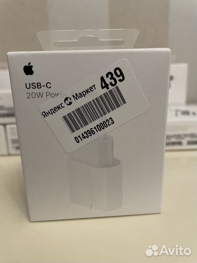 Быстрая зарядка iPhone USB-C 20W Оригинал