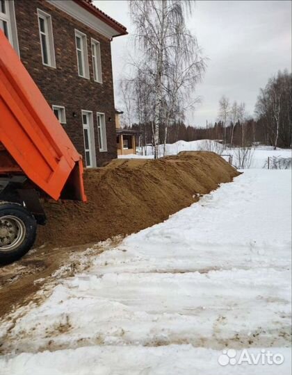 Привезу песок