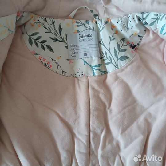 Вещи пакетом для девочки 110