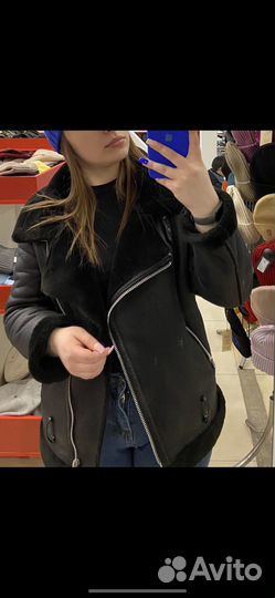 Дубленка авиатор 46 размера