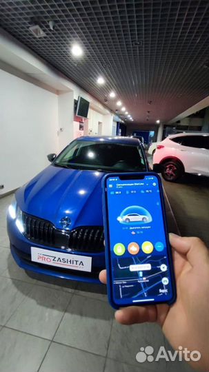 Сигнализация с автозапуском