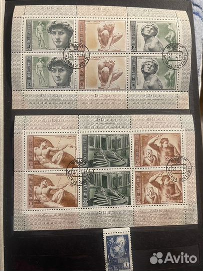 Альбом с марками