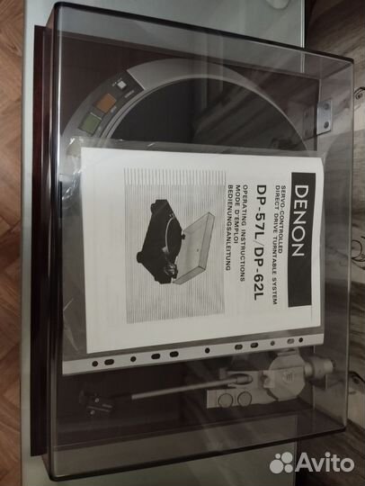 Виниловый проигрыватель Denon DP-57L